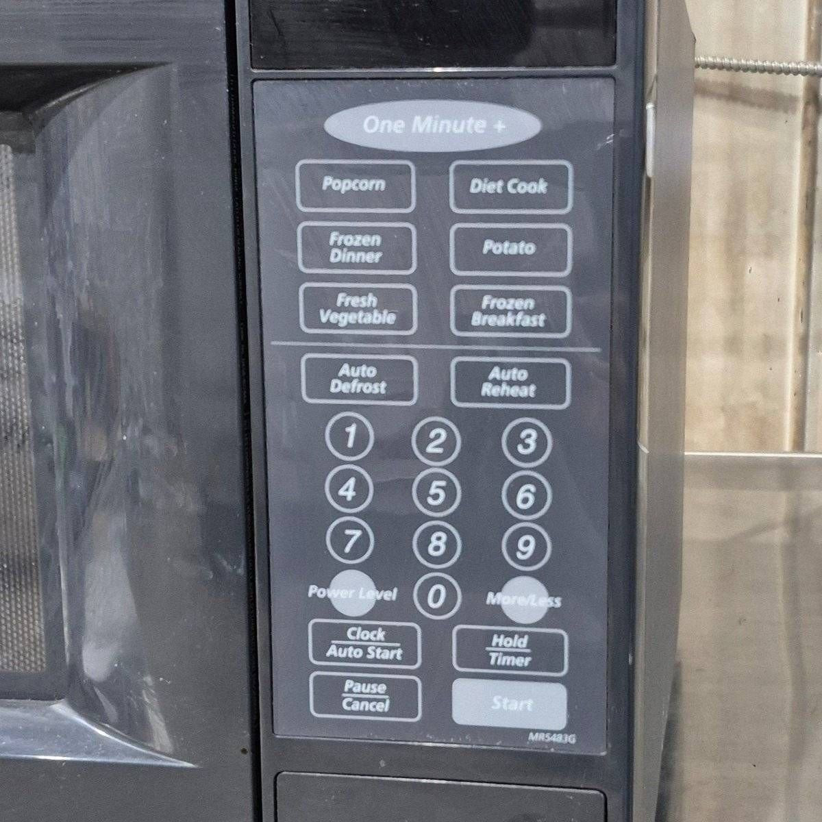 Used Samsung RV Microwave, 20 3/8 x 13 1/4 x 13 1/2 - MR5483G