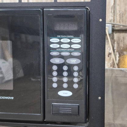 Used Dometic RV Microwave, 20 7/8 x 14 1/8 x 14 1/4 , DMT113U1B1