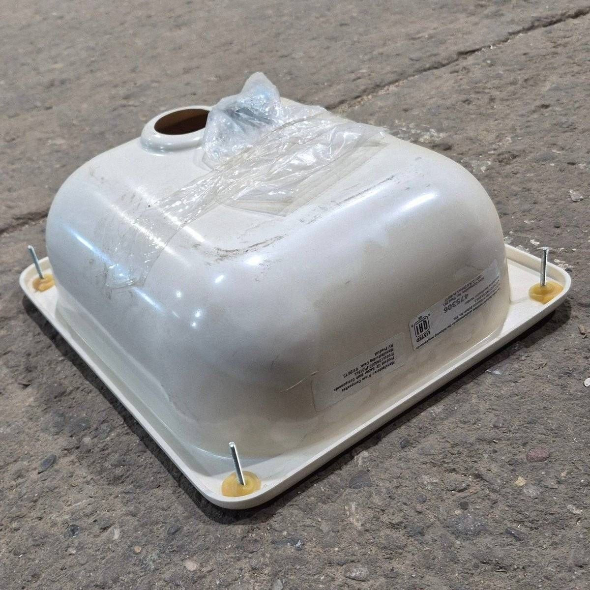 Used Single Kitchen Sink - 12 7/8 X 15