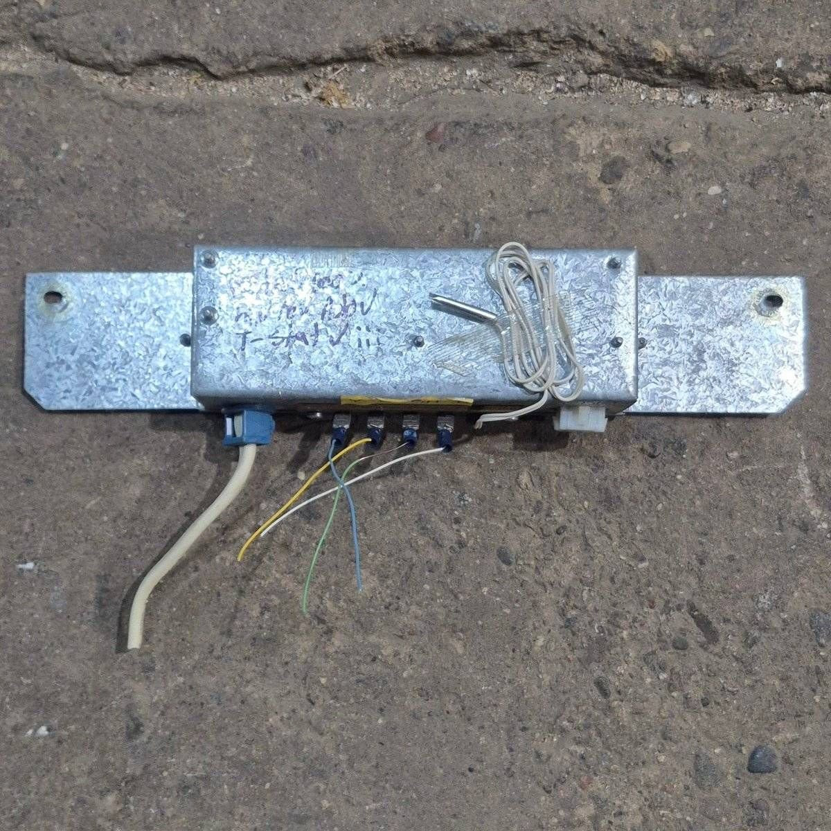 Used Coleman A/C Control Box - 8330-7332