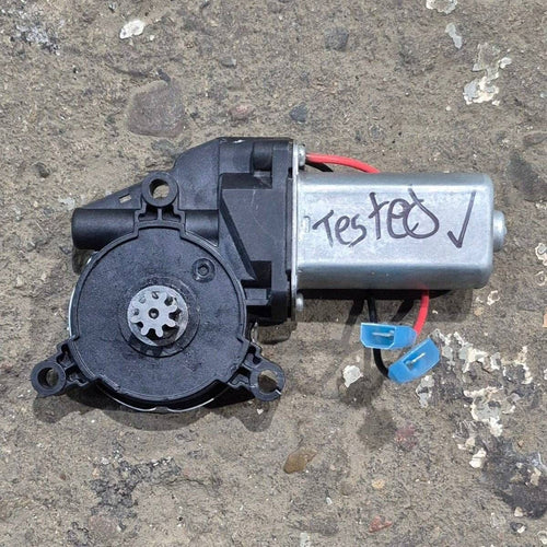 Used Carefree Replacement Motor - R001832